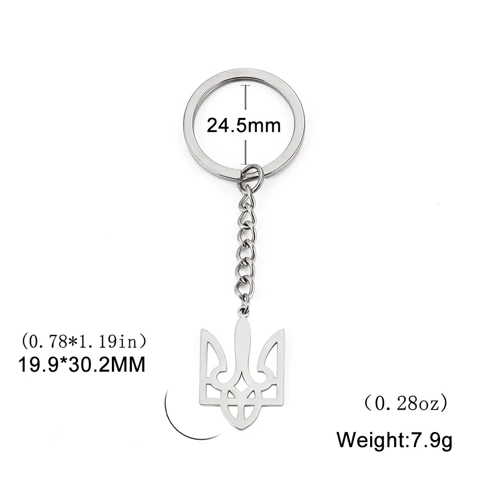Foreign trade simple cut titanium steel colored gold keychain and Ukraine coat of arms pendant 304 stainless steel keychain