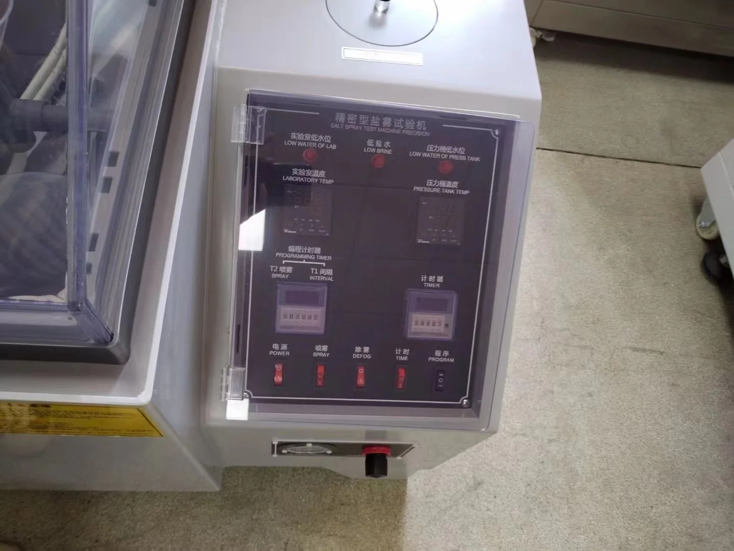 Environmental Testing Equipment 108L Salt Spray Chamber for Electroplating Salt Spray Test