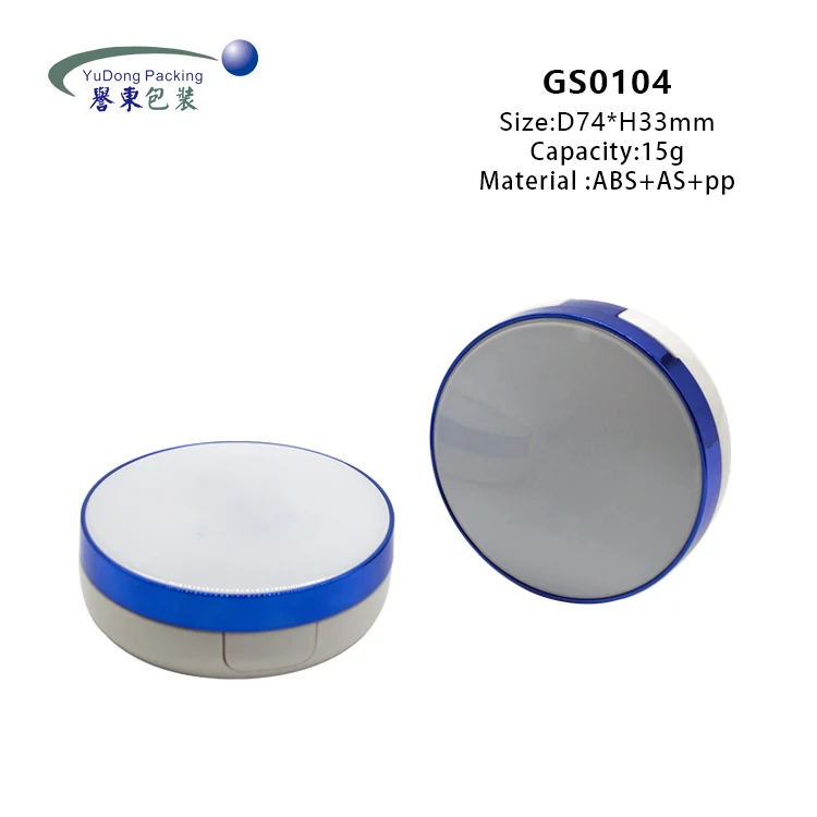 instock Low MOQ bb cc cream container cushion foundation packaging empty cushion compact case