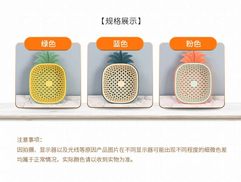 Household Kitchen Hanging Fruit And Vegetable Drying Rack Rubbish Filter Basket Sink Drain Basket kitchen drain basket