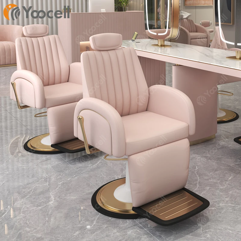 Yoocell beauty salon furniture equipment hydraulic salon cutting chairs makeup and hair antique stylist chairs for nail salon
