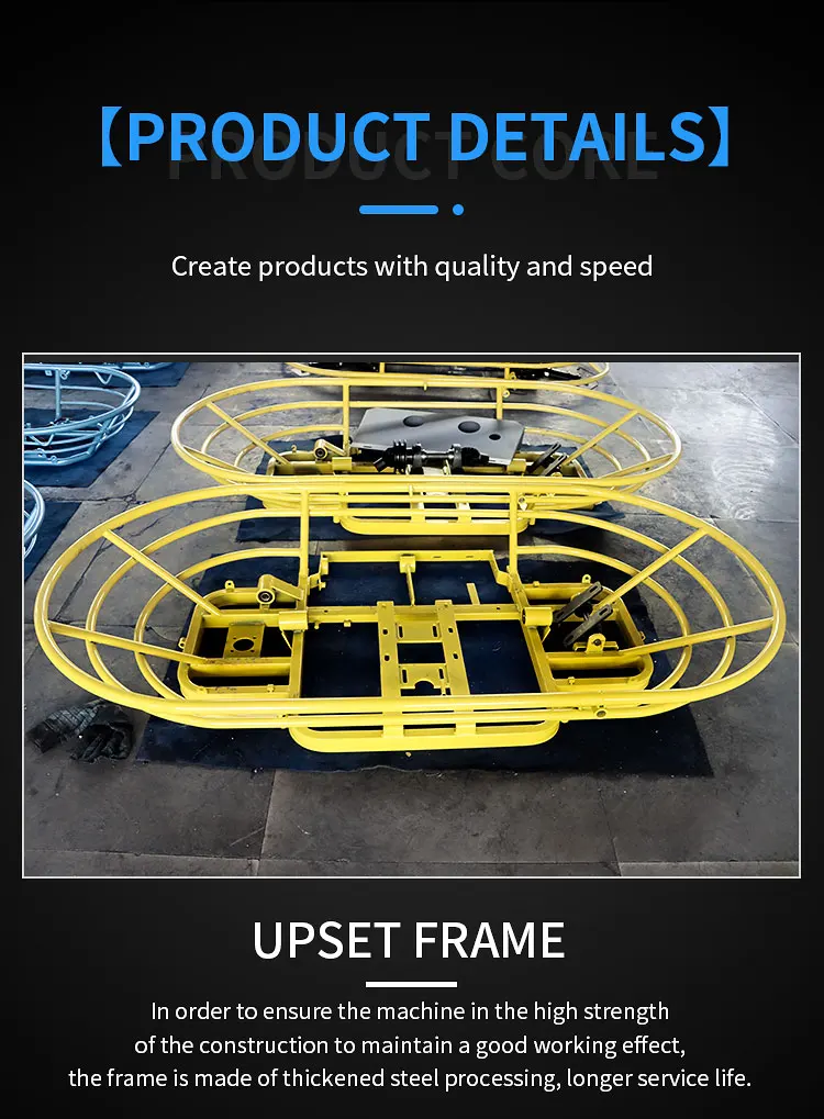 Factory Hot Sale Brand Gasoline Engine Ride On Ride-on Concrete Power Trowel Machine Troweling Machine