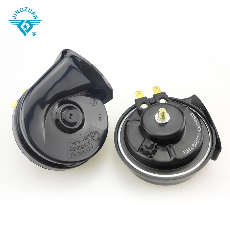 80mm 12v dc horn loudspeaker electric car snail horn has sole agent in Japan