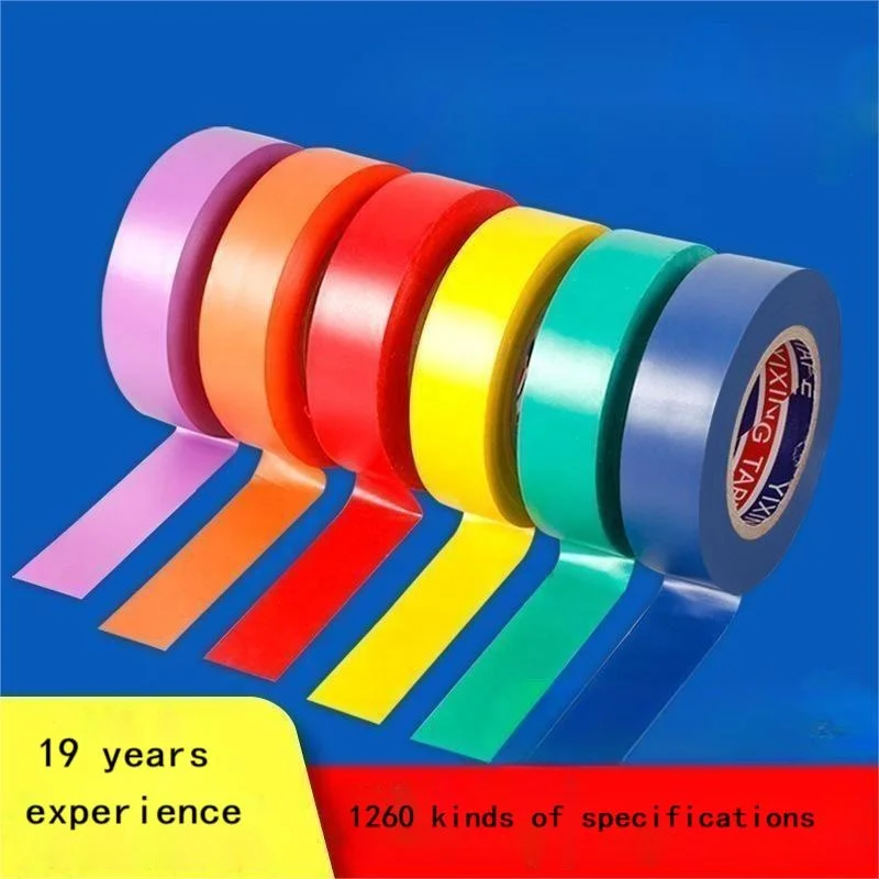 10M/15M Wire Flame Retardant Electrical Insulation Tape High Voltage PVC Tape Waterproof Electrical Adhesive Tape