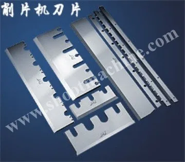 Shoot Brand Wood Chipping Machine, SHXPJ-800-2/SHXPJ-950-2/SHXPJ-1100-2/SHXPJ-1210-2/SHXPJ-1410-2