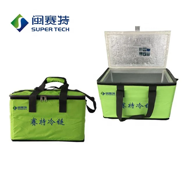 Insulin, Vaccine and Blood storage Vacuum Insulated Cooler Box for cold chain logistics