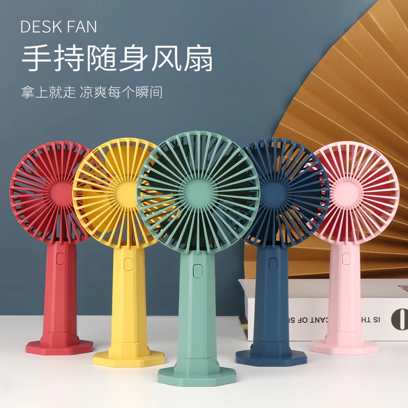 
2020 cool product rechargeable portable USB fan strong airflow low noise desk mini fan handheld usb fan for summer 