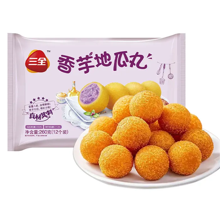 260g Chinese instant quick frozen white taro starch balls snacks  delicious fried taro and sweet potato  balls