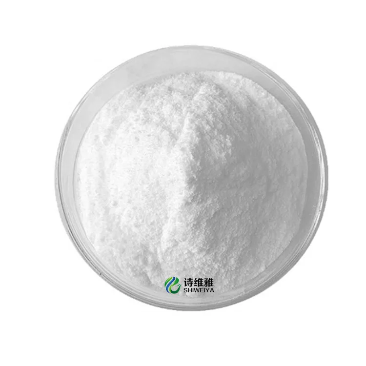 
Hot selling 99% Purity dimetridazole price powder CAS 551-92-8 