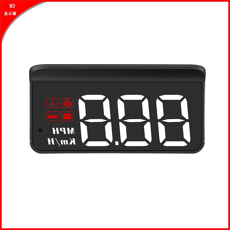 Car HUD Head-Up Display Navigation LCD Projected Water Temperature Car Display Navigation