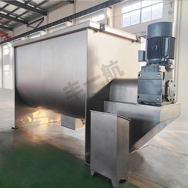 automatic powder mixer machine 500 litter horizontal washing powder mixer machine 304 stainless steel