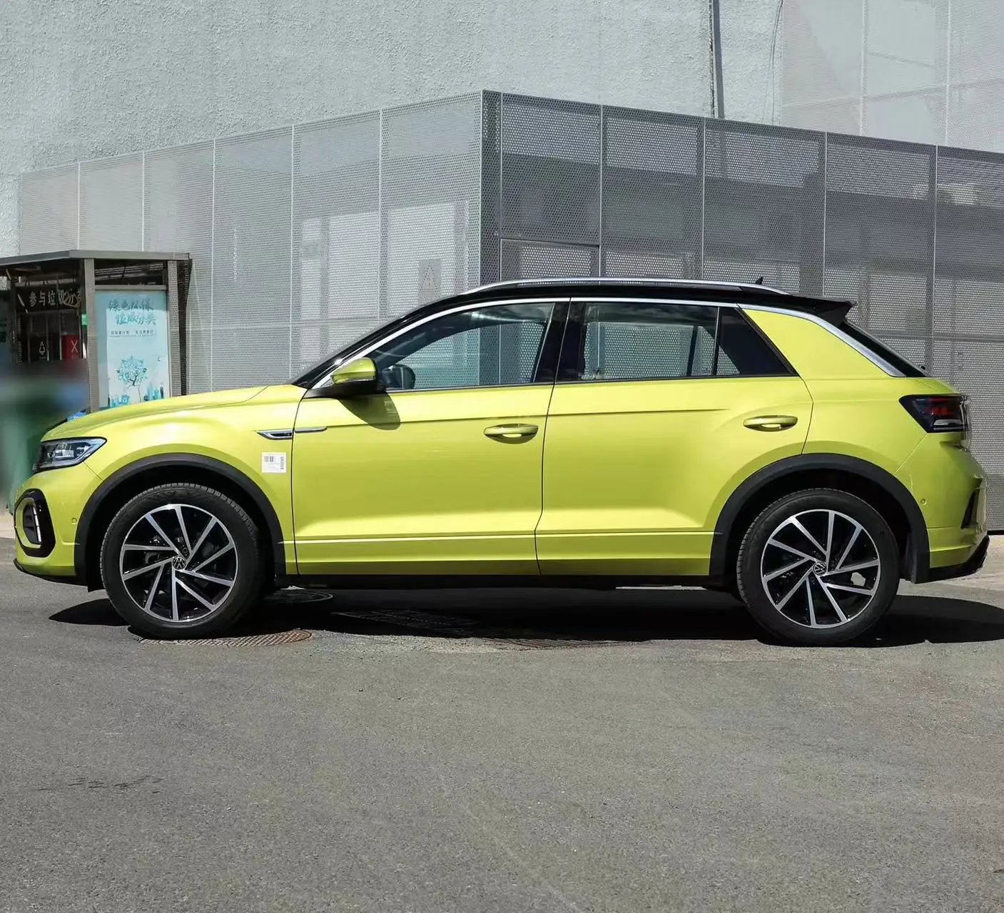 VolksWagenwerk T-ROC 2024 300TSI Starlight Edition 1.5L Turbocharged 160HP