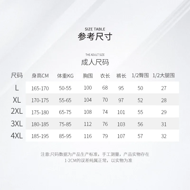 Able Long Sleeves Camisas De Time Maillot Foot En Gros Custom Goalkeeper Jersey Football Uniform Soccer Wear Jacket