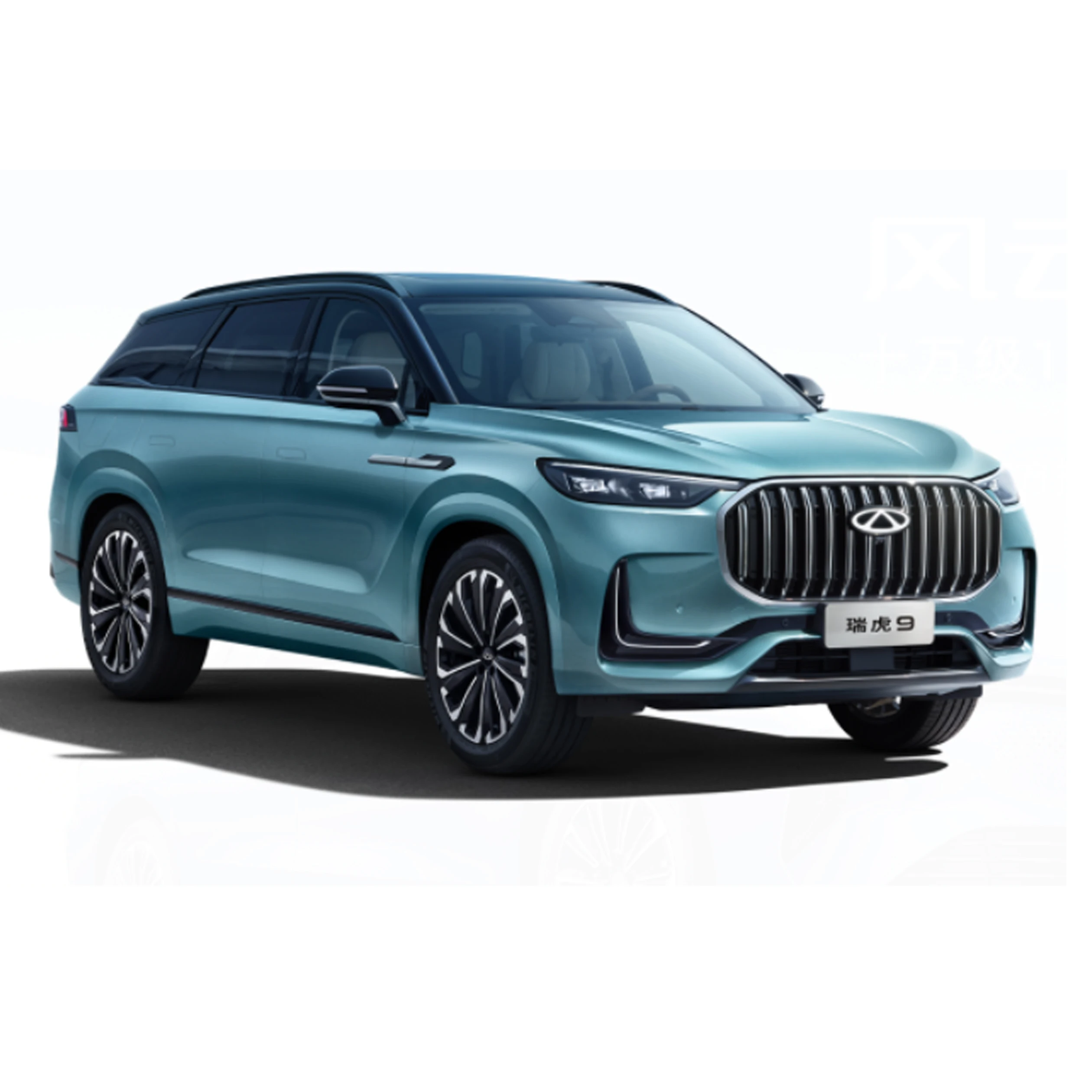 Chery Tigo 9 Mid-size SUV
