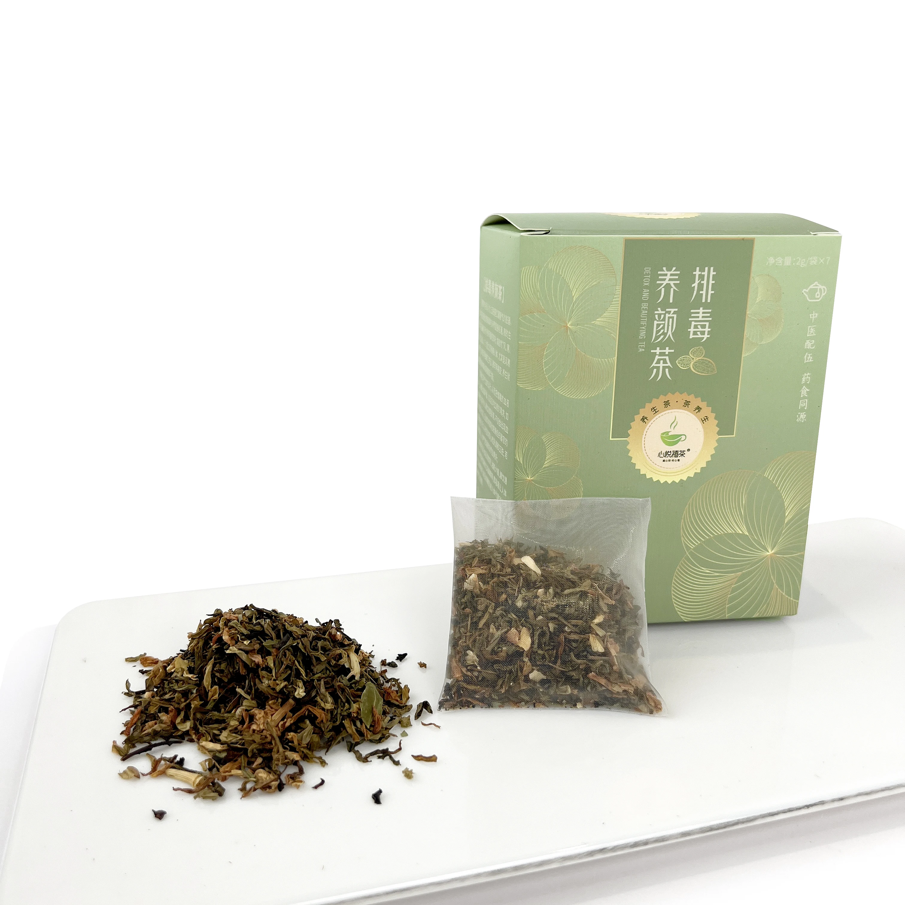 Wholesale Chinese Medicine Cleansing Gastrointestinal Whitening Tea Mixed With Natural Herbal Beauty Morning Tea