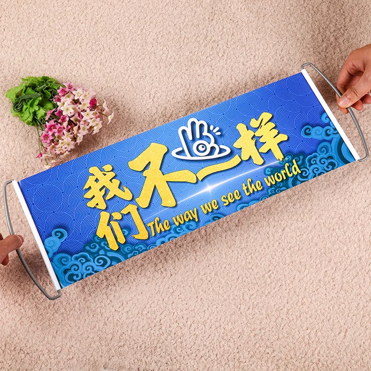 Custom Logo Printing 24x70cm Hand Held Roll Up Retractable Scroll Banner For Advertising/Sports Football Fans