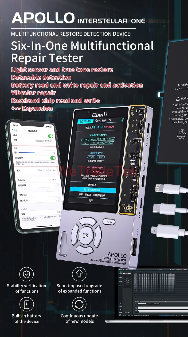 Qianli Apollo 6in 1 восстановления обнаружения устройства для Macbook 11 Pro Max XR xsmax XS 8P 8 7P 7 True Tone аккумулятор гарнитуры Baseband