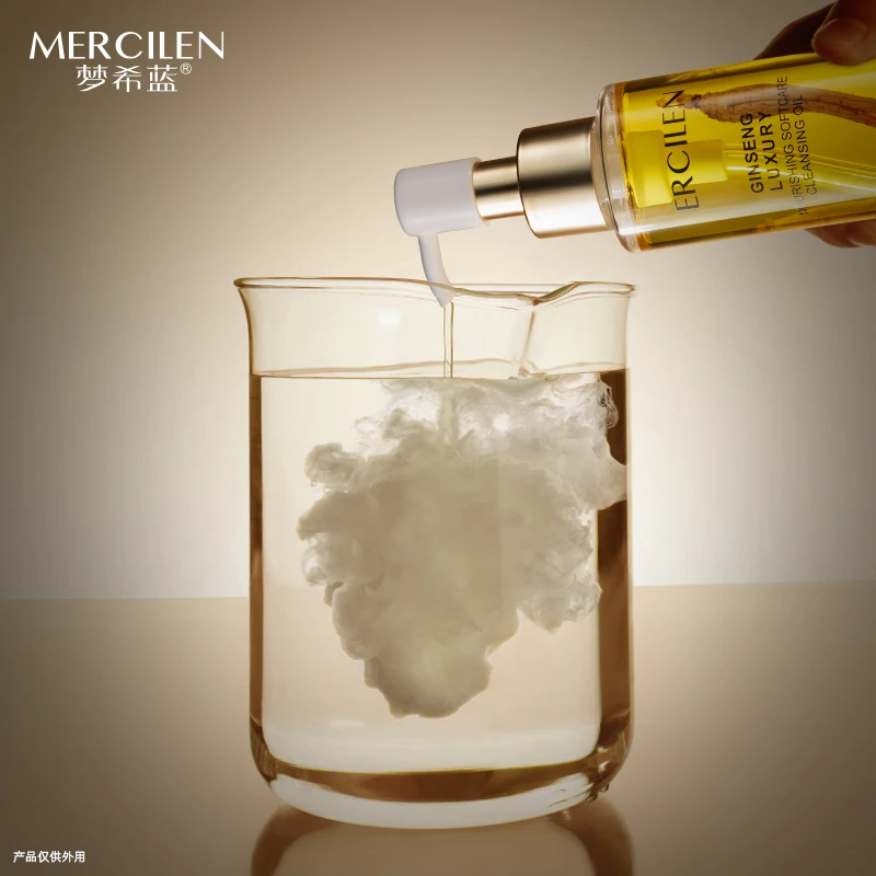 OEM/ODM Makeup Removal Facial Pure Essence Cleansing Oil Contains ginseng extract