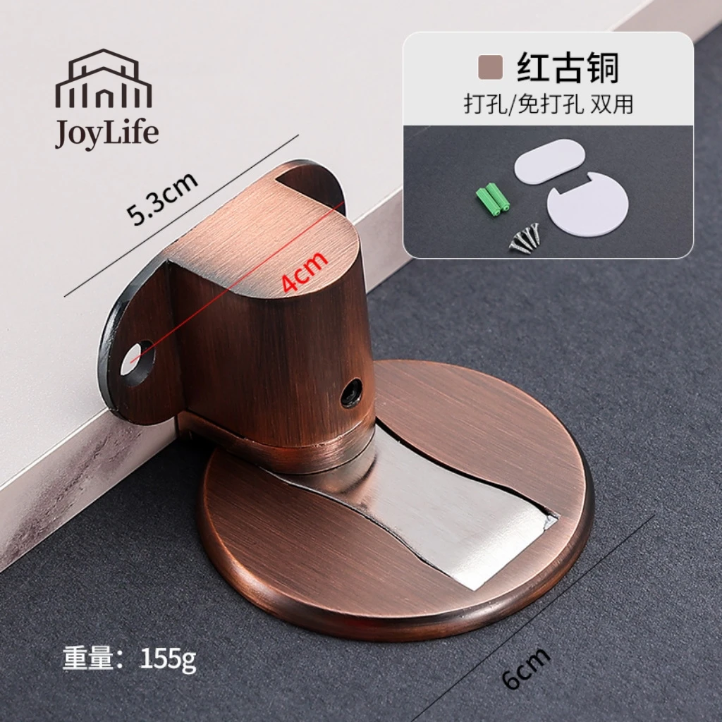 Black Red Bronze Extended Stainless Steel Door Stopper Non-Punch Anti-Collision Top Door Rubber Stop Touch-Friendly Design