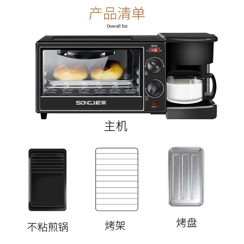Factory Wholesale Home Toaster Sandwich Electromechanical Oven Toaster 3 in 1 Breakfast Machine