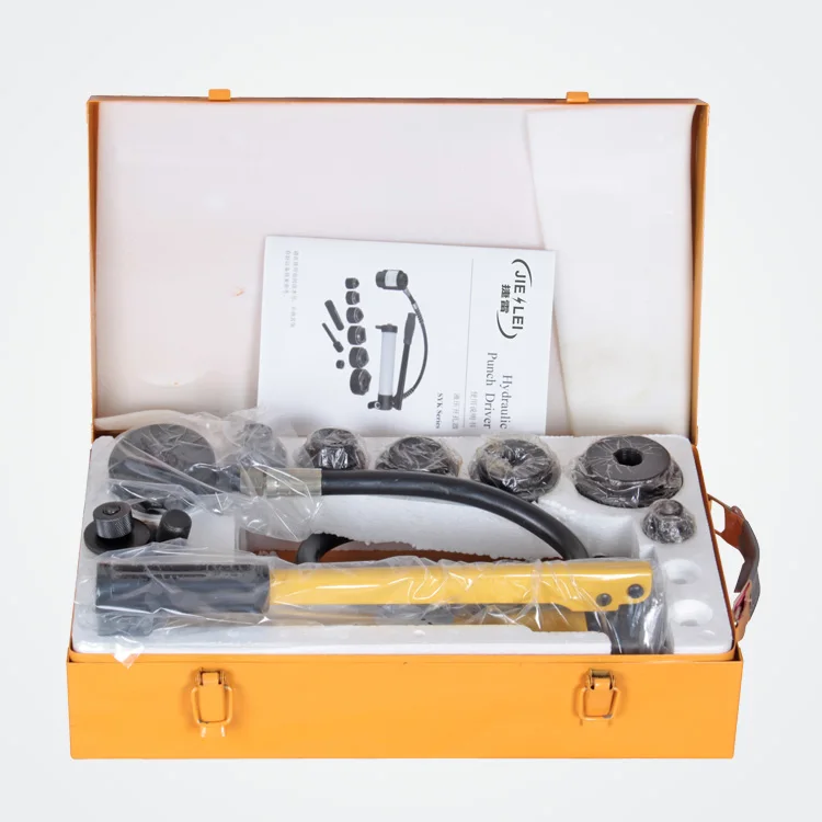 SYK-8A hydraulic punch driver  knockout punching tool for metal sheets
