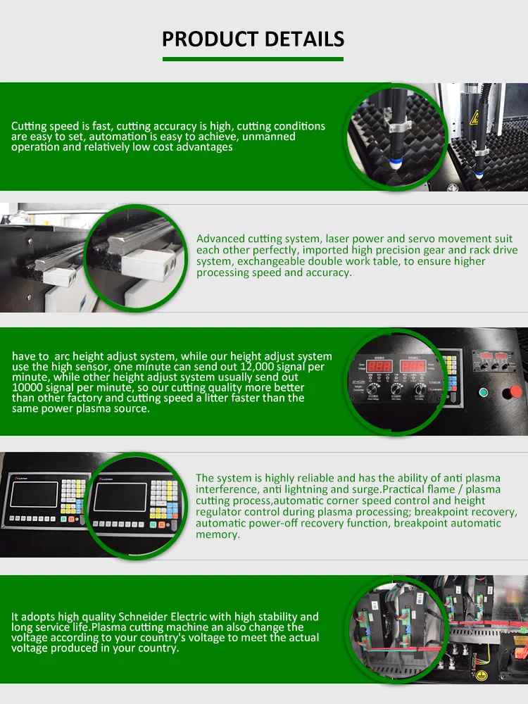 CNC cutting machine full automatic plasma stainless steel plate cutting machine