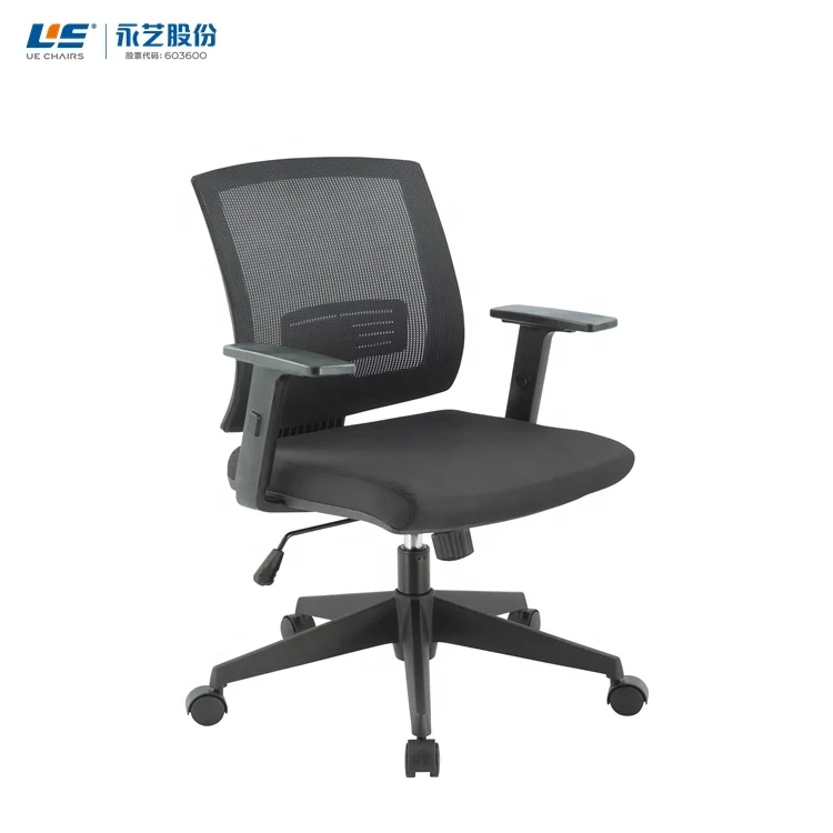 UE Design Mesh Back Support Classic Adjustable Armrest Custom Wheel  Ergonomic Business Office Chair