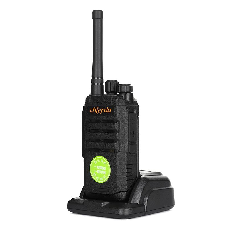 Chierda CD15 2W Small handheld walkie-talkie outdoor hiking long endurance call clear