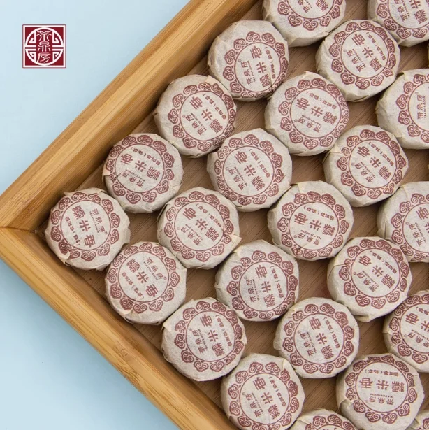 NEWELL Nuomi Xiang Official Flagship Store Yunnan Puer Tea Ripe Tea Ancient Tree Cotton Paper Nuoxiang Xiaotuo Tea 500g