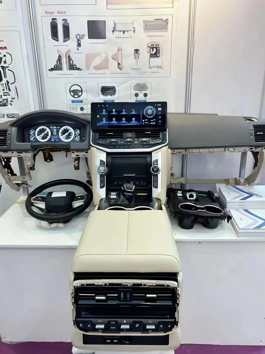Для 2008-2021LC200 land cruiser модернизирует комплект 300 салона LC + кластерная ЖК-панель приборов навигация ЖК-дисплей