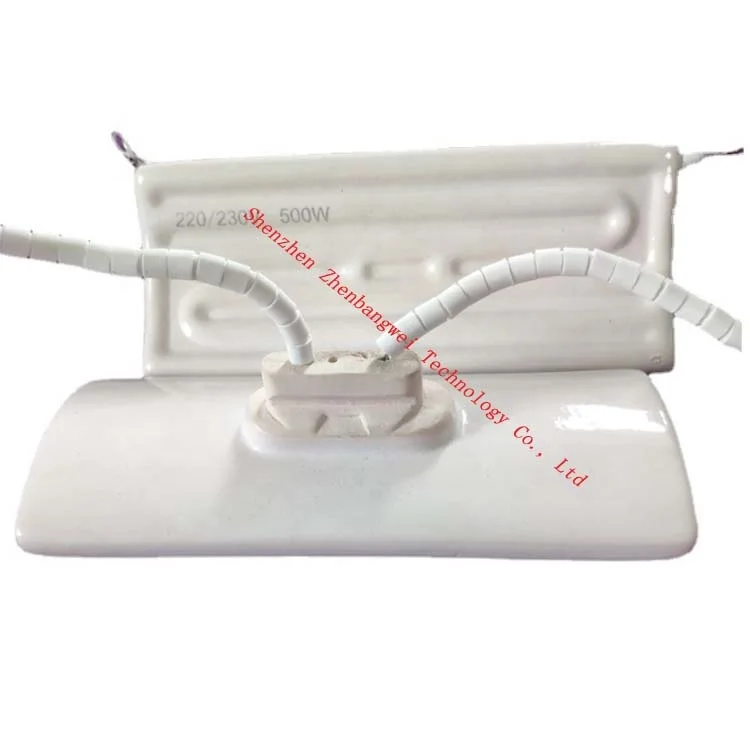 ZBW Customized ceramic modules infrared sauna heater tube,ceramic heater plate element,mch ceramic heater