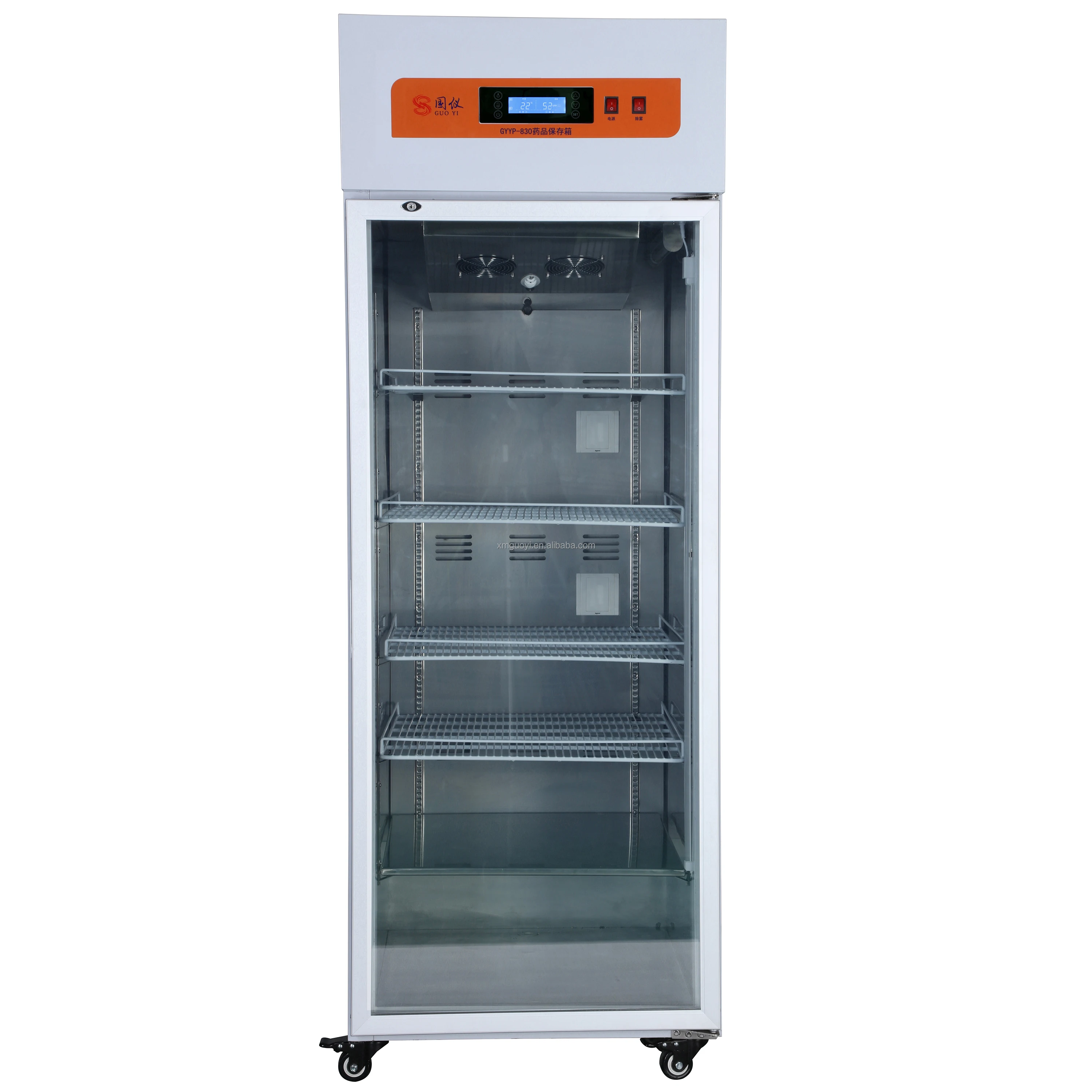 GYYP-830 Xiamen Guoyi Pharmaceutical Refrigerator Laboratory Equipment Medicine Instrument Scientific Devise Lab Fridge Cabinet