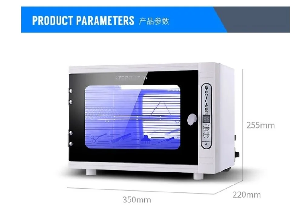 Hot Towel Warmer dental sterilizing machine  Hair Salon Cutter Manicure Equipment-Nail Art Tool