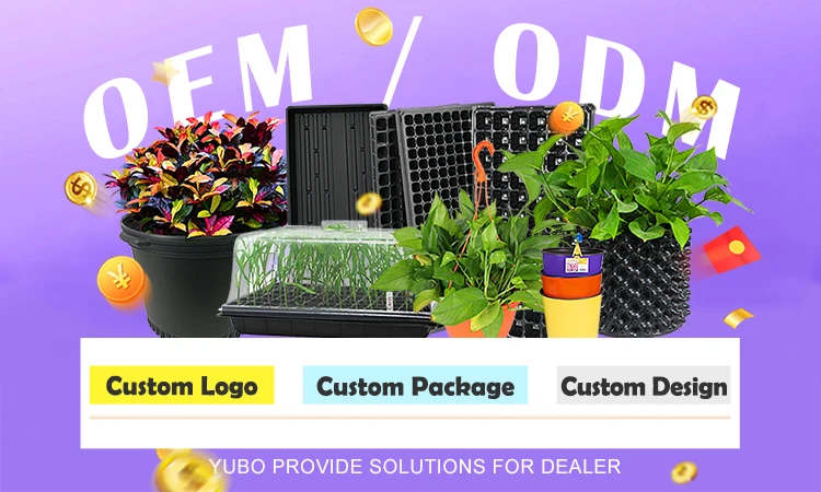 ODM OEM