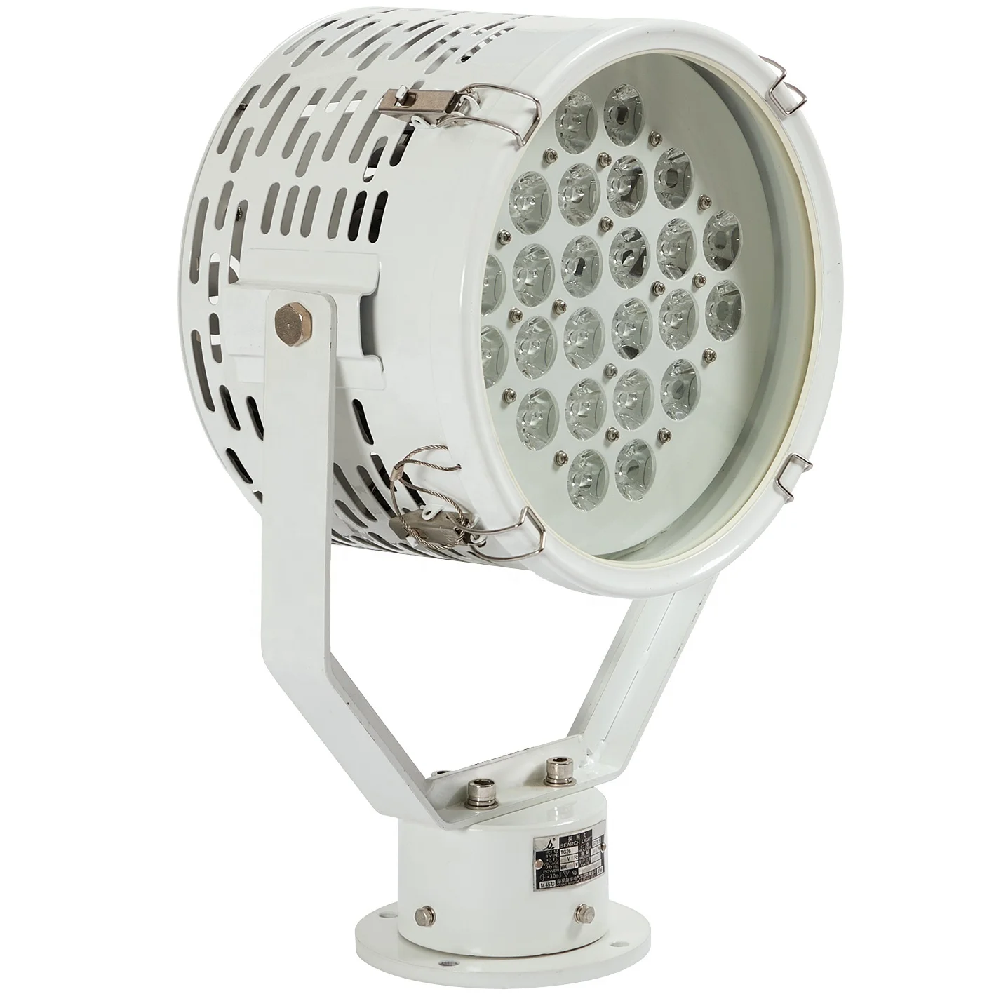 150W LED 5700K Manual Control Searchlight with Stainless Steel Base IP56 for 1000m Distance