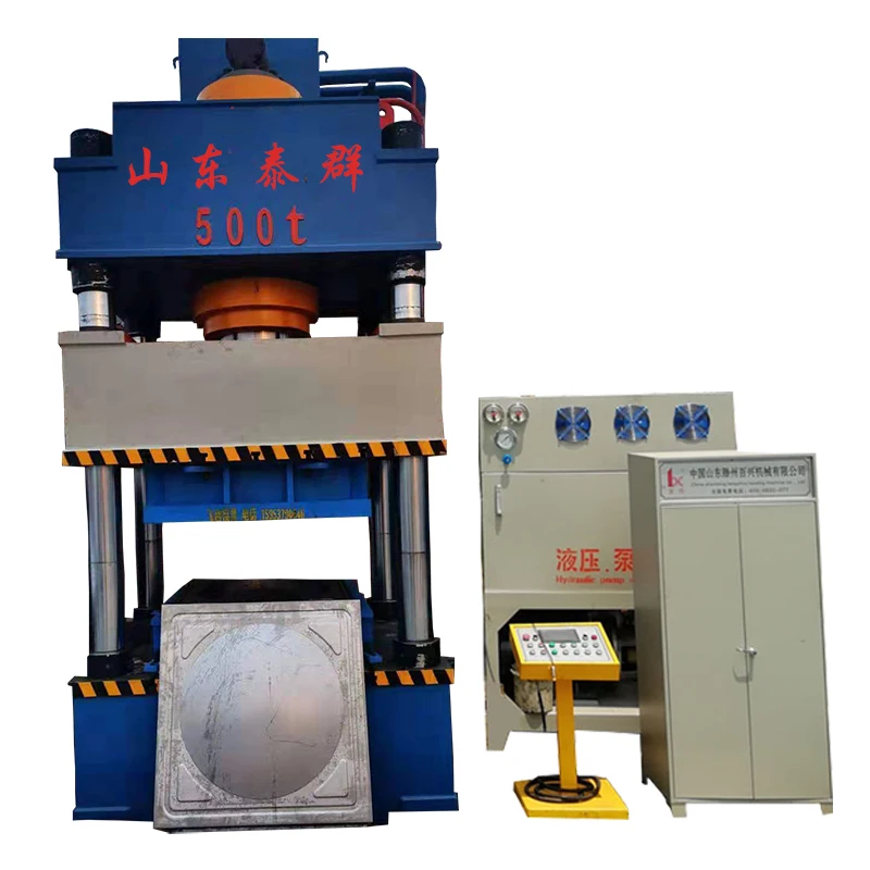 
BMC SMC PE PVC 500T stainless steel Sink forming hydraulic press machine 