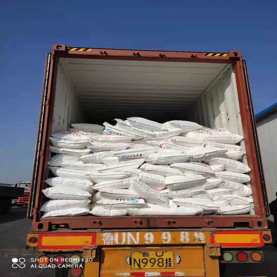 High water reducing type polycarboxylate ether monomer HPEG2400