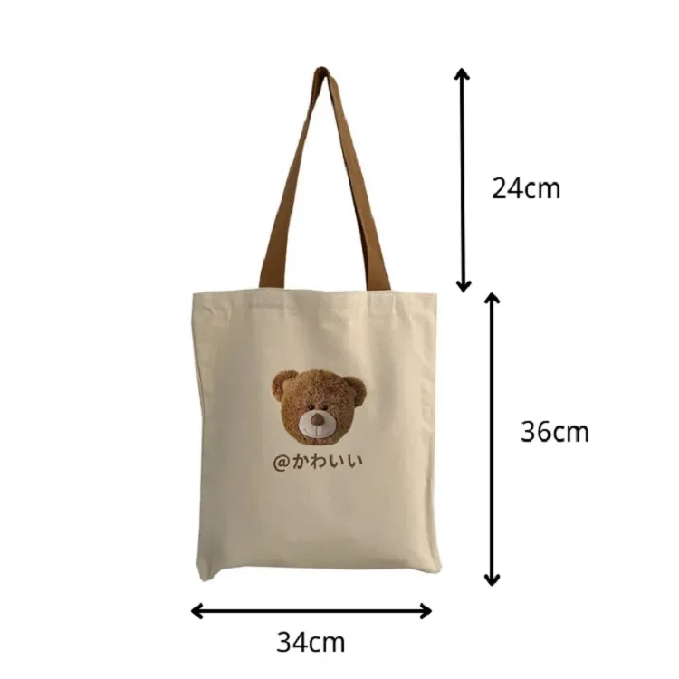 Heavy duty cotton canvas tote bag canvas sling bag canvas tote bags for women