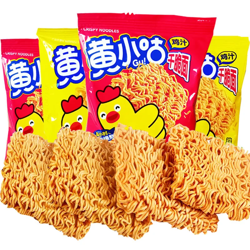 Small Bag Instant Food Spicy Flavor BBQ Flavor Dry Crispy Noodle Snack