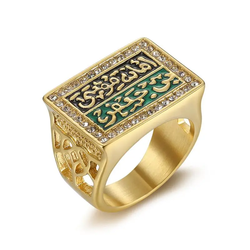 18K Gold Plated Custom Men Ring Enamel Blue Black Arabic Words Middle East Hot Sale Muslim Islam Allah Rings