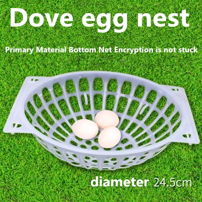 
Plastic nest pigeon supplies pigeon lofts pet bowl and mat 