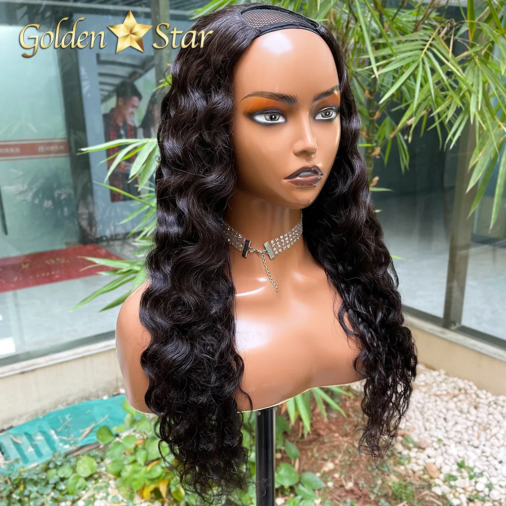GD Hot Natural Curly Wave Brazilian 100% Human Hair U Part Wigs For Black Women Wholesale Raw Indian Virgin U Part Wigs Vendor