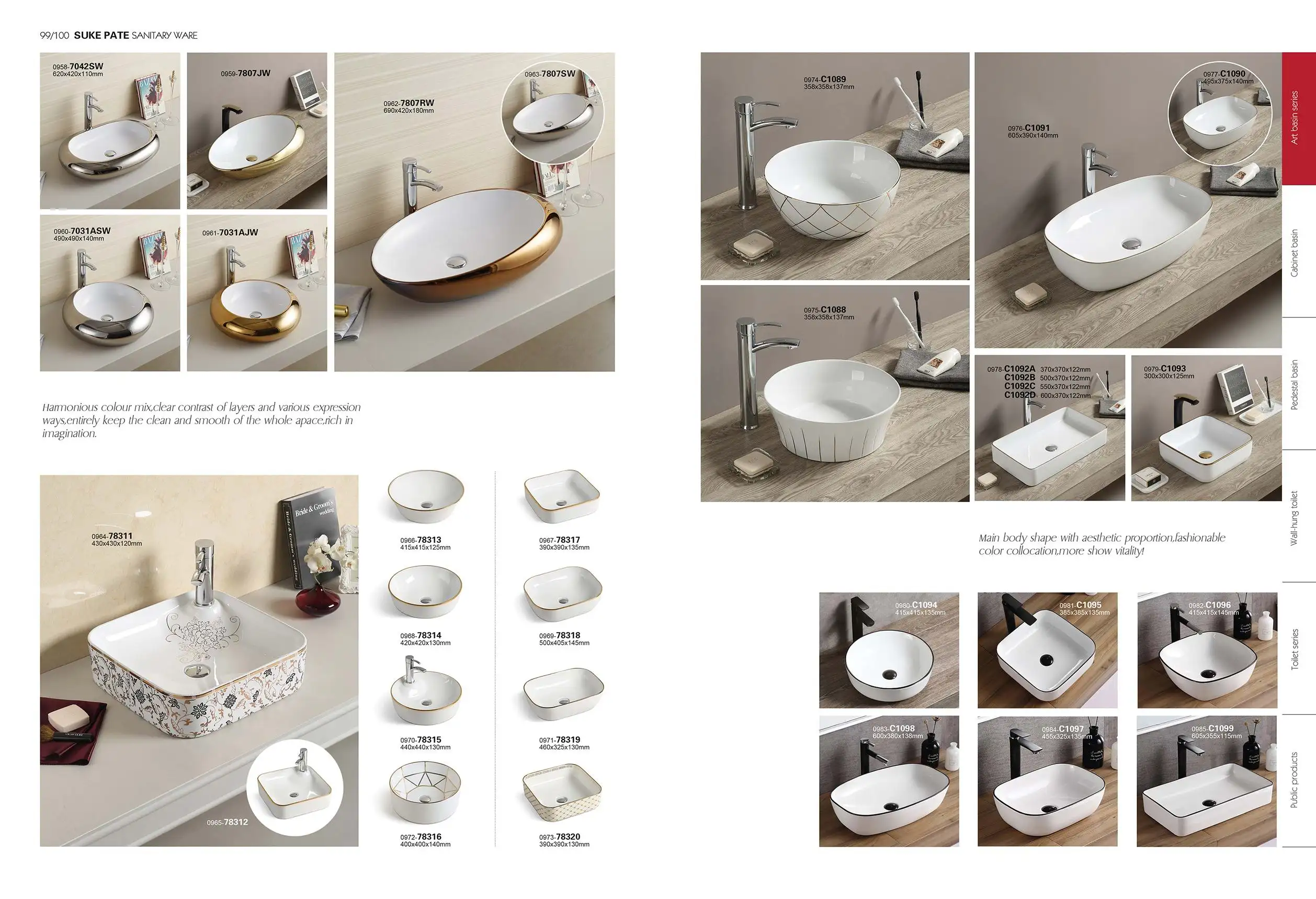 C1059-Golden Basins Round Shape Hand Wash Basins Bathroom Sanitary Ware