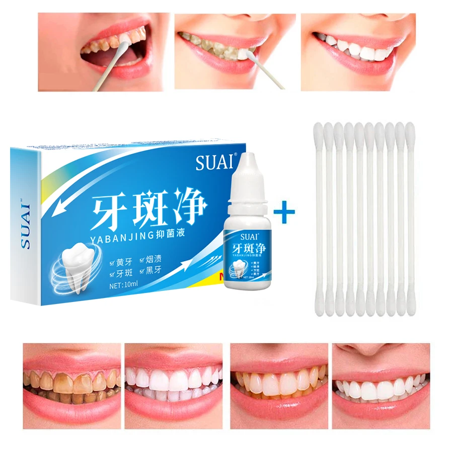 SUAI Teeth Whitening Essence Powder Clean Oral Hygiene Whiten Teeth Remove Plaque Stains Fresh Breath Oral Hygiene Dental Tools