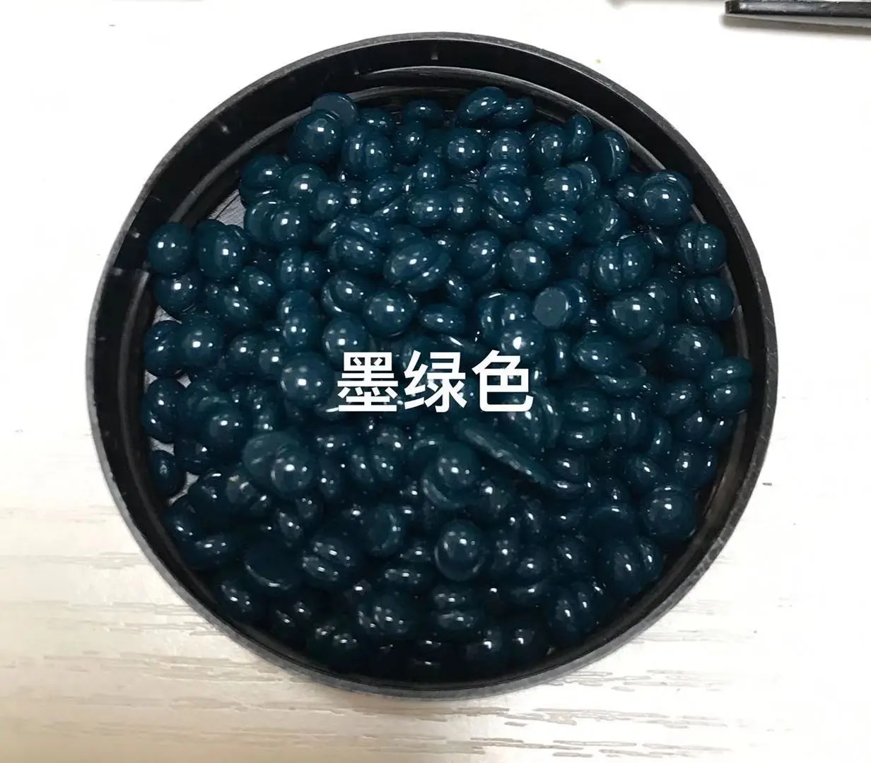 Hair removal wax beans hair removal hard wax wax therapy beans whole body hair removal 300g cross-border