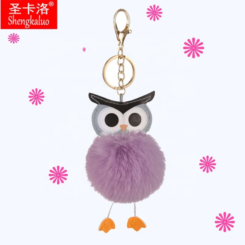 Оригинальный брелок с милыми животными, совами, новинка, из искусственной кожи, с меховым помпоном в виде совы, брелок для автомобильной сумки, рюкзака, пушистый меховой брелок с подвеской