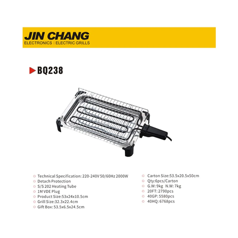 
TABLE TOP MINI ELECTRIC GRILL BQ238 IN 2000W FOR SPAIN AND PORTUGAL MARKET WITH CE 