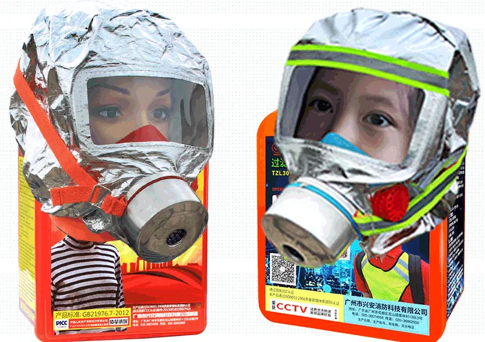 30 minutes Fire Emergency Escape M.a.sk Smoke Gas Self-Life-Saving Smoke Toxic Filter Emergency Escape