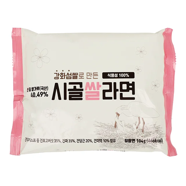 [Местная еда в Инчхоне] Sigolssal Ramyeon рис рамен лапша суп вегетарианский острый слабый минимальный