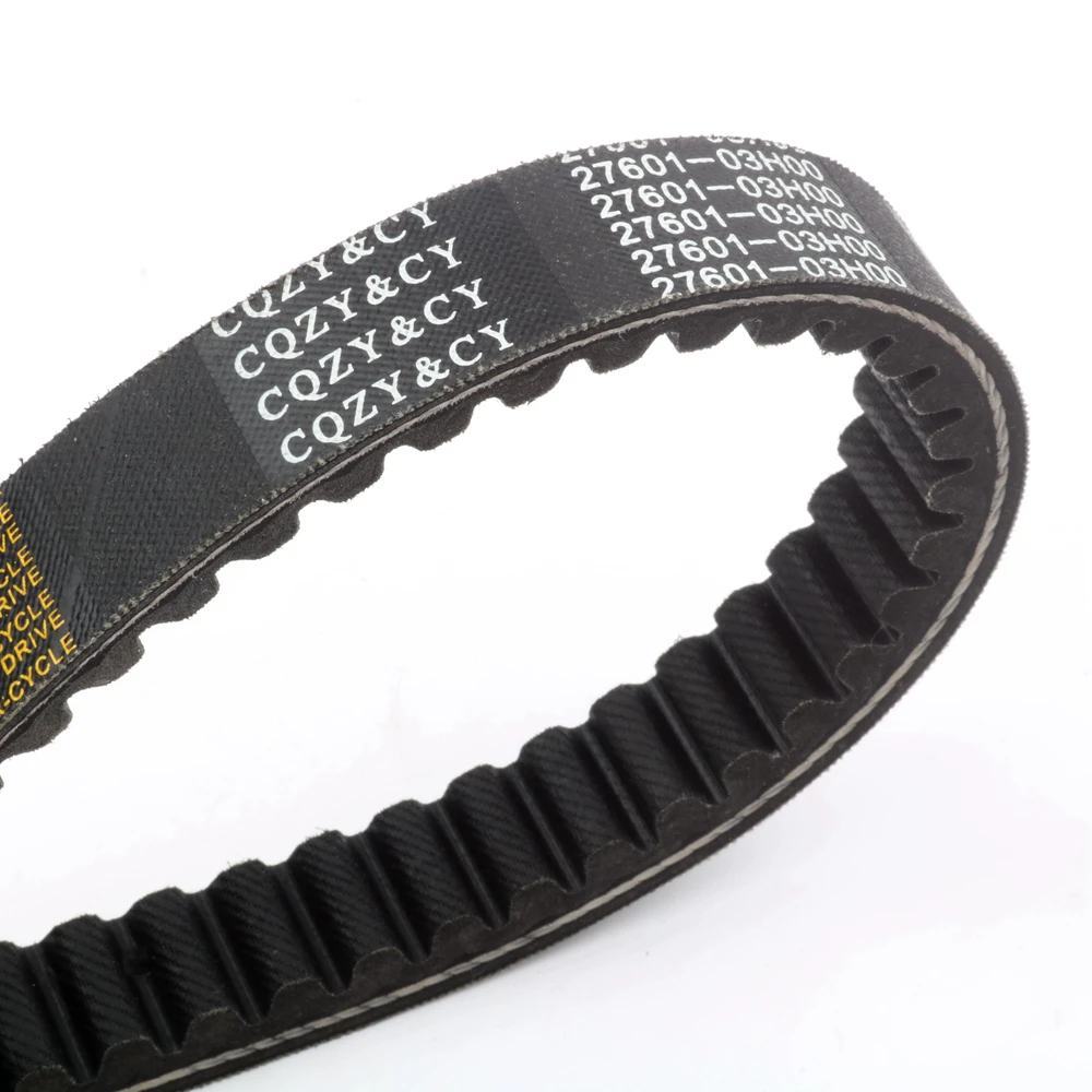 Motorcycle Engine CVT Drive Belt For UC125 UC150 Epicuro UH125 UH150 Burgman 27601-03H00 S01-004 27601-21F11